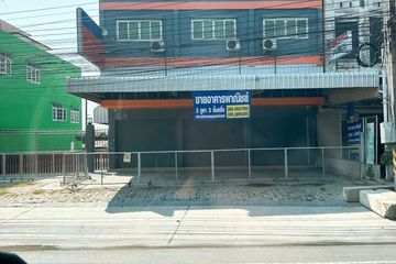 4 Bedroom Commercial for sale in Na Pa, Chonburi