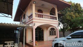 7 Bedroom House for sale in Na Di, Samut Sakhon