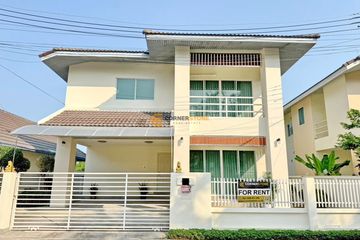 3 Bedroom House for rent in The Meadows, Nong Prue, Chonburi