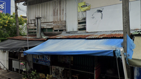 Commercial for sale in Prachuap Khiri Khan, Prachuap Khiri Khan