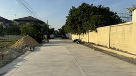 Land for sale in Baan Krisna Rama 5-Karnchanaphisek, Bang Khu Wiang, Nonthaburi