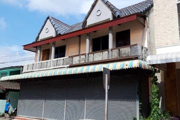 5 Bedroom Commercial for sale in Kalasin, Kalasin