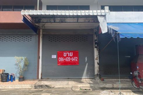 2 Bedroom Commercial for sale in San Sai, Chiang Rai