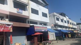 2 Bedroom Commercial for sale in San Sai, Chiang Rai