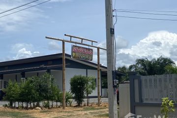 5 Bedroom Hotel / Resort for sale in Kui Buri, Prachuap Khiri Khan