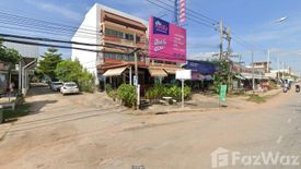 4 Bedroom Commercial for sale in Nai Mueang, Chaiyaphum