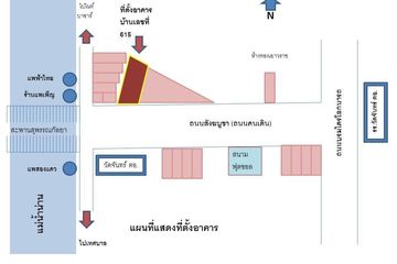 3 Bedroom Commercial for sale in Nai Mueang, Phitsanulok