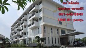 63 Bedroom Hotel / Resort for sale in Khlong Si, Pathum Thani