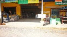 Commercial for sale in Nong Irun, Chonburi