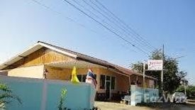 Hotel / Resort for sale in Khwan Mueang, Roi Et