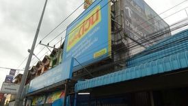 Commercial for sale in Bang Bua Thong, Nonthaburi