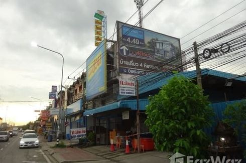 Commercial for sale in Bang Bua Thong, Nonthaburi