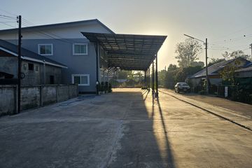 4 Bedroom House for sale in That Choeng Chum, Sakon Nakhon