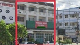 Commercial for sale in Map Ta Phut, Rayong