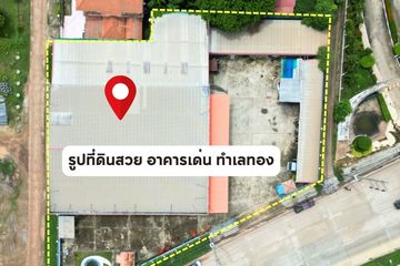 3 Bedroom House for sale in Samo Khae, Phitsanulok