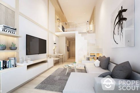 2 Bedroom Condo for sale in Landmark @MRTA Station, Bang Kapi, Bangkok near MRT Pradit Manutham