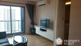 1 Bedroom Condo for rent in H Sukhumvit 43, Khlong Tan Nuea, Bangkok near BTS Phrom Phong