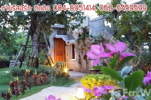 18 Bedroom Hotel / Resort for sale in Ban Sing, Ratchaburi