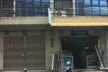 3 Bedroom Commercial for sale in Hat Yai, Songkhla