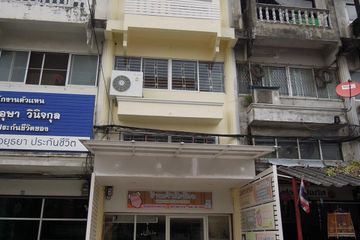 2 Bedroom Commercial for sale in Ban Mai, Nonthaburi