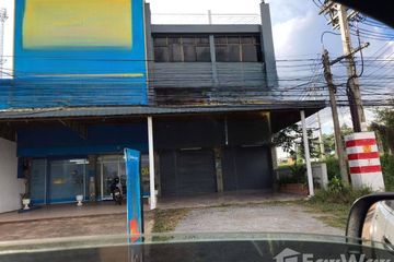 Commercial for sale in Nai Mueang, Khon Kaen