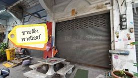 3 Bedroom Commercial for sale in Ban Bo, Samut Sakhon