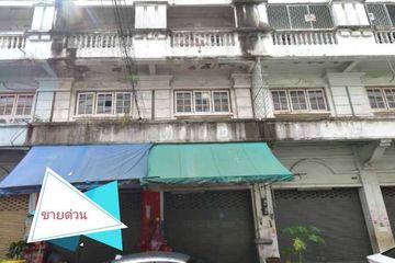 3 Bedroom Commercial for sale in Ban Bo, Samut Sakhon