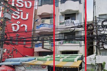 3 Bedroom Commercial for sale in Wat Chalo, Nonthaburi