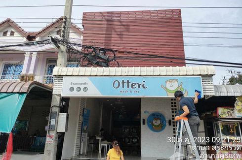 4 Bedroom Commercial for sale in Sa Kruat, Phetchabun