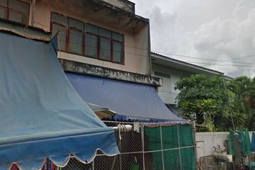 Commercial for rent in Tha Pradu, Rayong