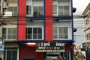 4 Bedroom Commercial for sale in Nong Pla Mo, Saraburi