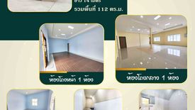 5 Bedroom House for sale in Suan Luang, Samut Sakhon