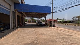 Commercial for sale in Kut Pla Khao, Kalasin