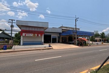 Commercial for sale in Kut Pla Khao, Kalasin