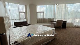 2 Bedroom Condo for sale in Thung Wat Don, Bangkok near BTS Sueksa Witthaya