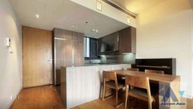 2 Bedroom Condo for sale in The Met, Thung Maha Mek, Bangkok near BTS Chong Nonsi