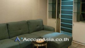 3 Bedroom Condo for Sale or Rent in Sukhumvit Living Town, Khlong Toei Nuea, Bangkok near MRT Phetchaburi