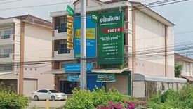 2 Bedroom Commercial for sale in Khlong Yong, Nakhon Pathom