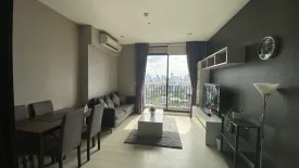 2 Bedroom Condo for sale in The Niche Pride Thonglor-Phetchaburi, Bang Kapi, Bangkok