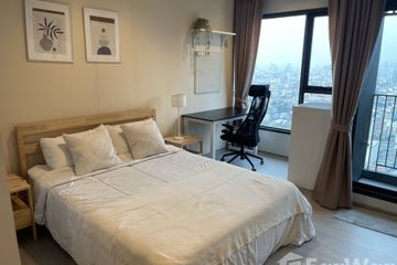 Condo for rent in Makkasan, Bangkok near MRT Phra Ram 9