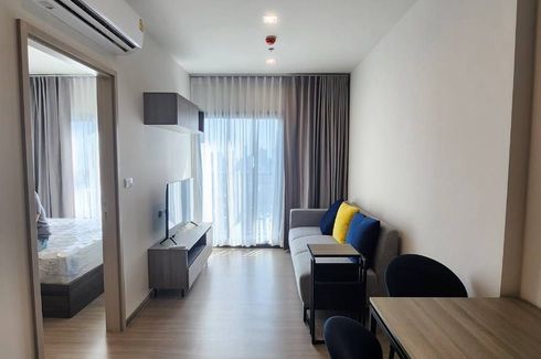 1 Bedroom Condo for rent in THE BASE Phetchaburi-Thonglor, Bang Kapi, Bangkok near MRT Phetchaburi