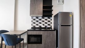 1 Bedroom Condo for rent in THE BASE Phetchaburi-Thonglor, Bang Kapi, Bangkok near MRT Phetchaburi