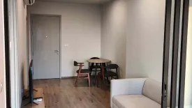 1 Bedroom Condo for rent in Chapter One Flow Bangpo, Bang Sue, Bangkok near MRT Bang Pho