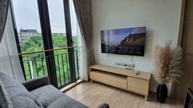 1 Bedroom Condo for sale in KAWA HAUS, Phra Khanong Nuea, Bangkok near BTS On Nut