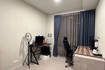 2 Bedroom Condo for sale in Quintara Phume Sukhumvit 39, Khlong Tan Nuea, Bangkok near BTS Phrom Phong