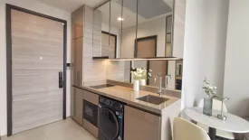 1 Bedroom Condo for rent in The Crest Park Residences, Chatuchak, Bangkok near MRT Phahon Yothin