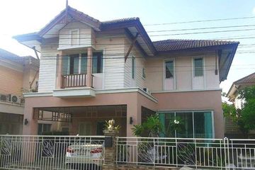 3 Bedroom House for rent in Parinyada Chalongrat, Lat Phrao, Bangkok