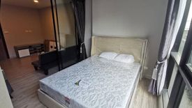 1 Bedroom Condo for sale in The Belgravia Ratchada-Ladprao 15, Wong Sawang, Bangkok near MRT Lat Phrao