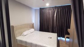 1 Bedroom Condo for sale in The Belgravia @ Ratchada - Ladprao 15, Chom Phon, Bangkok near MRT Lat Phrao