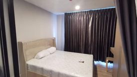 1 Bedroom Condo for sale in The Belgravia Ratchada-Ladprao 15, Wong Sawang, Bangkok near MRT Lat Phrao